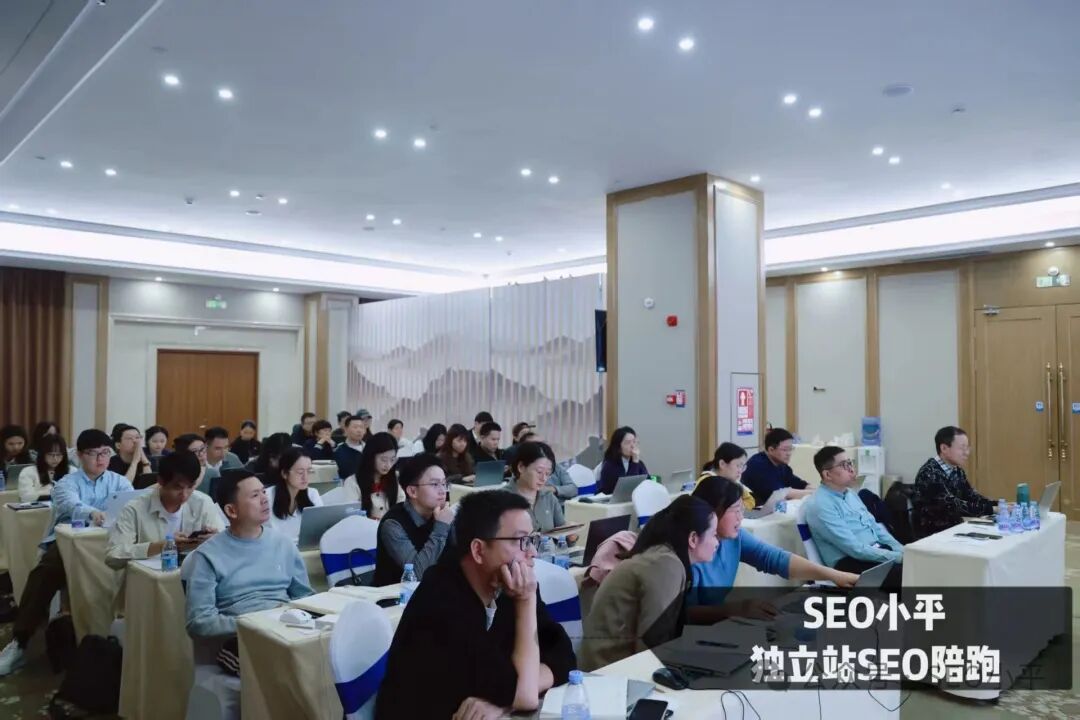 2026年谷歌SEO实操建议 配图