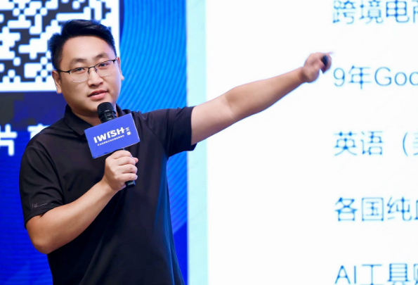 Reddit 流量大涨,因为他是谷歌干儿子?扒出背后真相 配图