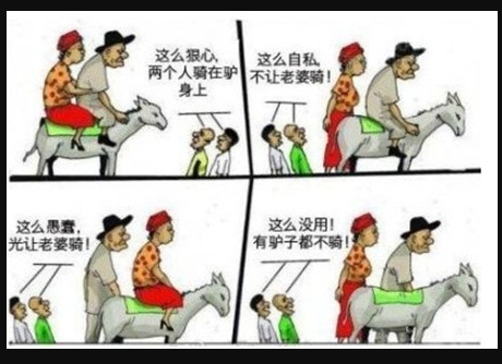 SEO流量真空:快执行、低成本、放手干 配图
