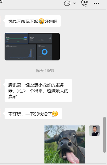 外贸人的OpenClaw龙虾王炸用法 配图