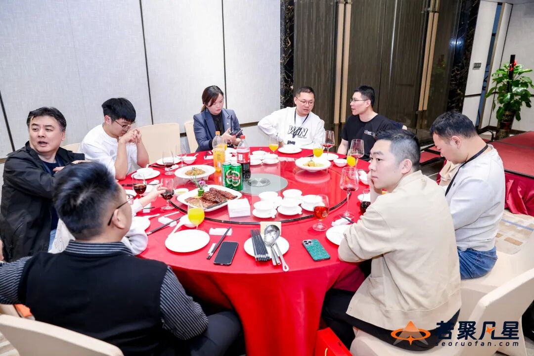 2026中国谷歌SEO & GEO大会圆满举办 配图