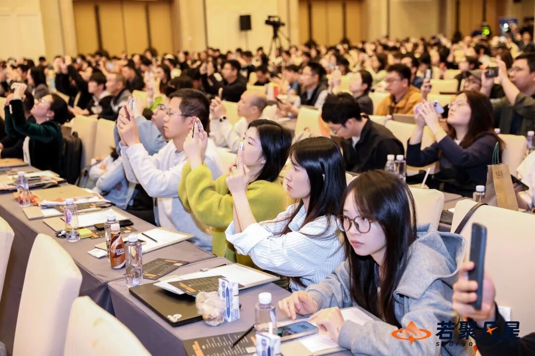 2026中国谷歌SEO & GEO大会圆满举办 配图