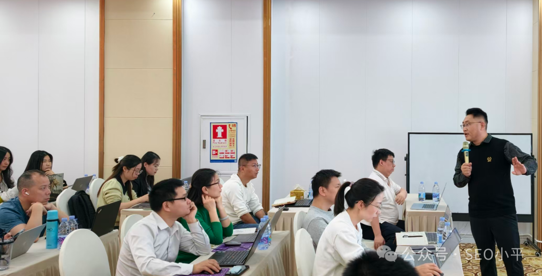 2026中国谷歌SEO & GEO大会圆满举办 配图