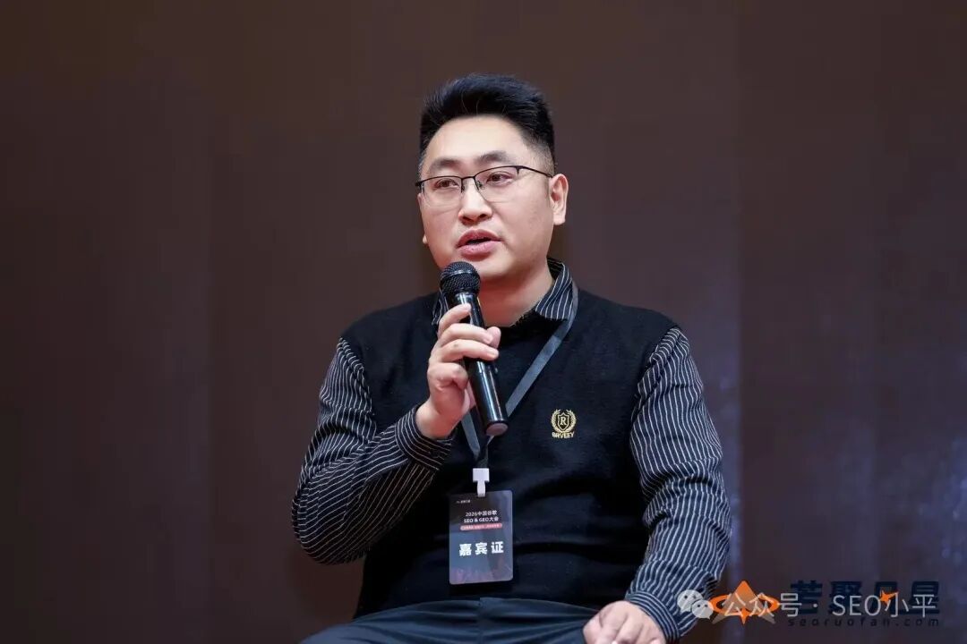GEO很火,乱象和误区也很多,我来捋一捋 配图