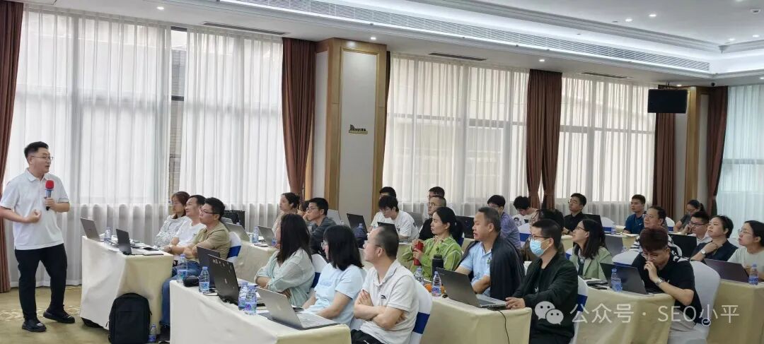 独立站SEO陪跑开课 5月16-17日 深圳龙华 配图