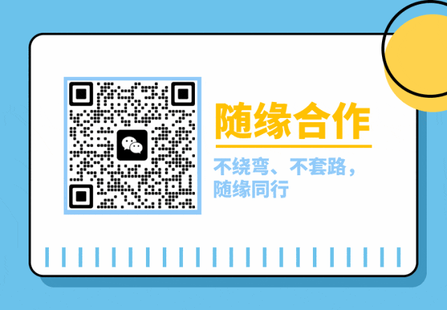 「转」CNC加工0到月100询盘要多久 配图