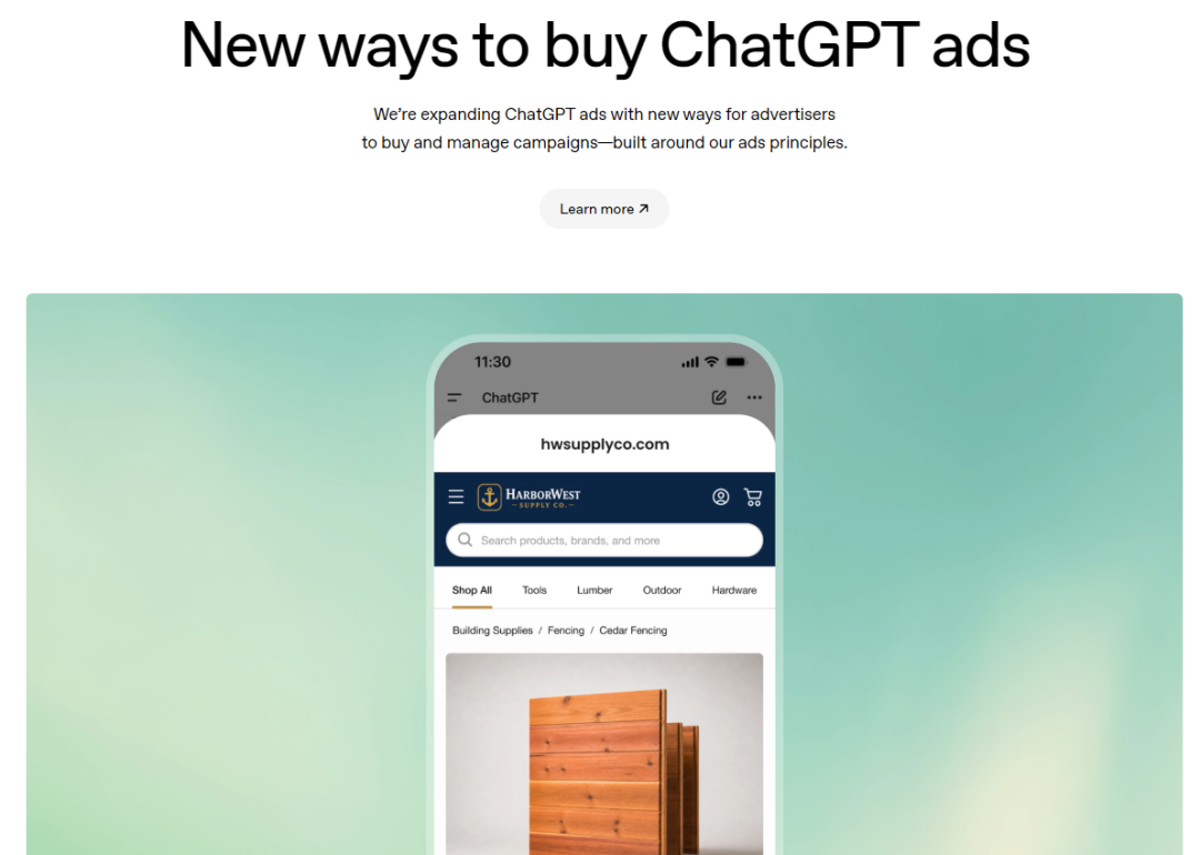 ChatGPT自助广告后台今日正式上线，独立站如何抢占 AI 流量红利？ 配图
