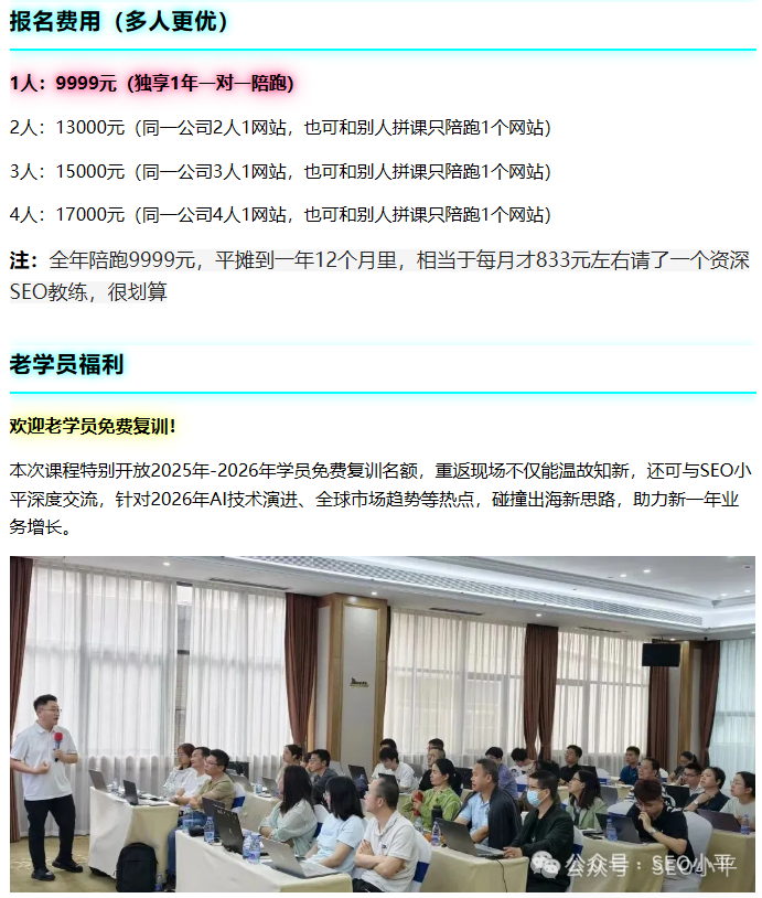 高效 AI 提示词的秘诀一个字:抄 配图