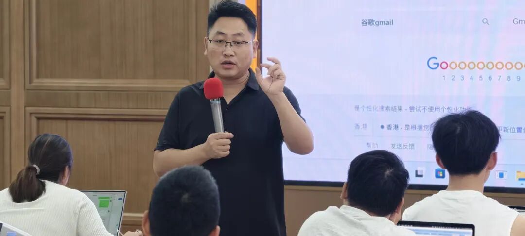 小班制培训:GEO + SEO + 纯血小语种2天1夜实操课 配图