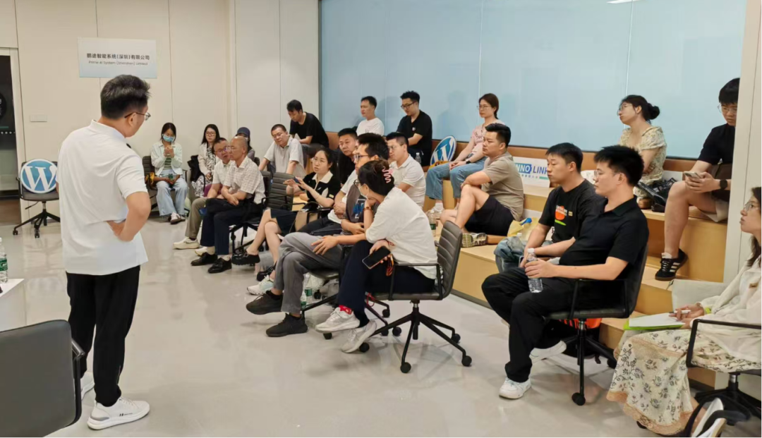 SEO小平参加深圳WordPress线下沙龙MeetUp 配图