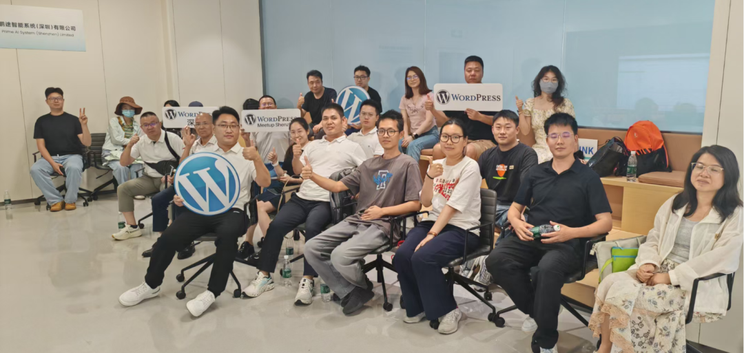 SEO小平参加深圳WordPress线下沙龙MeetUp 配图