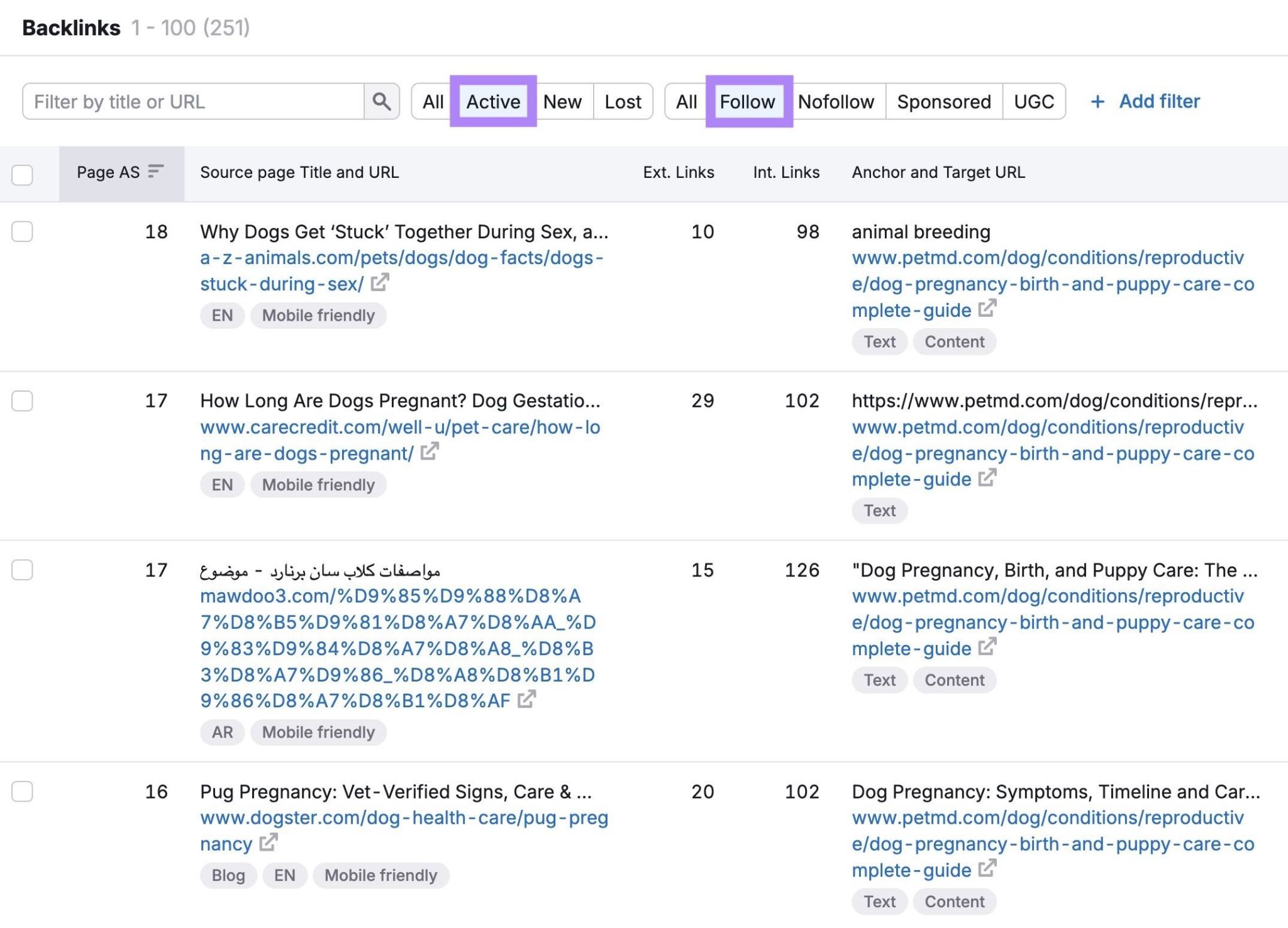 Semrush 筛选有效链接