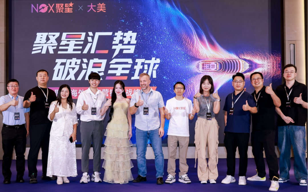 为什么别人的独立站转化率这么高？联盟营销+KOL红人的4个底层逻辑