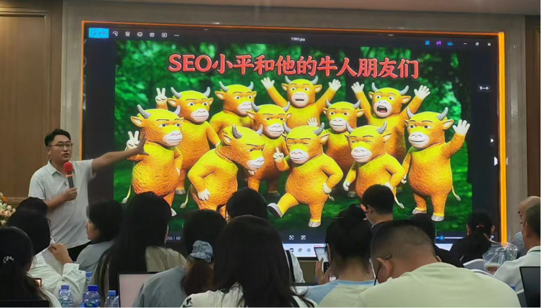 课程现场:学员认真记录课程要点