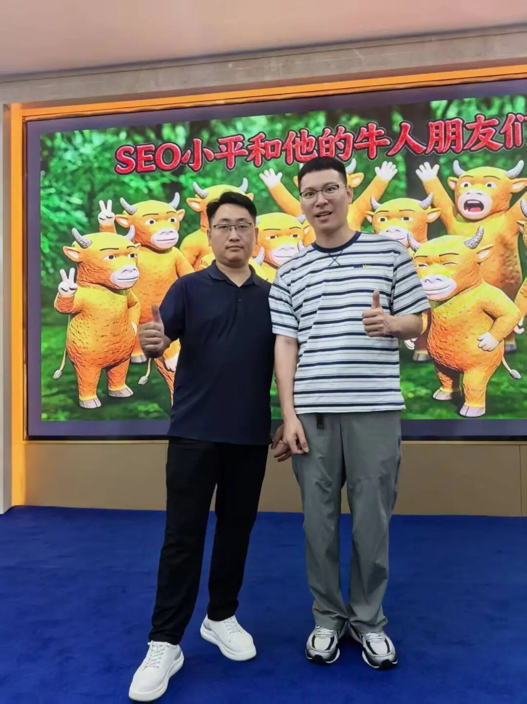 课程现场:小组讨论与交流