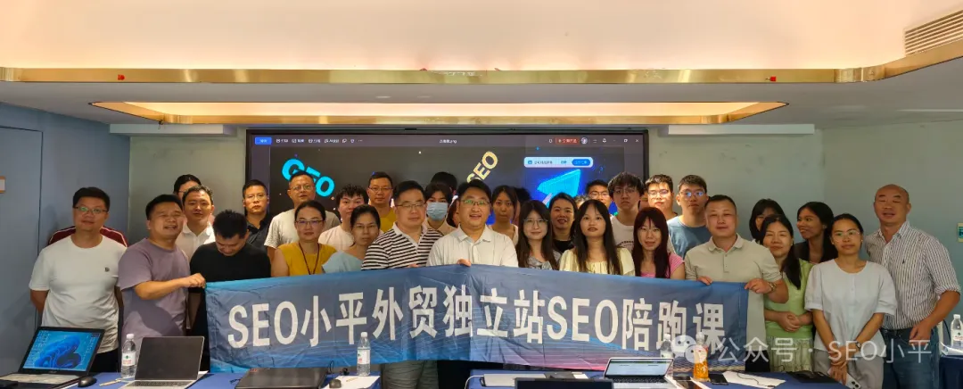 2026年陪跑课学员与讲师合影