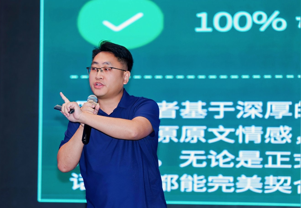 SEO小平分享小语种市场关键词研究思路